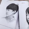Sketching for Beginners: Portrait Drawing Basics Tutorial | Step-by-Step Pencil Portrait Sketching Guide