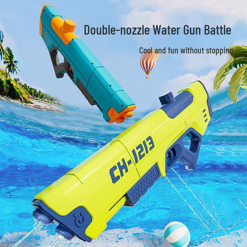 High Capacity Electric Water Gun: Automatic Absorption & Powerful Spray Toy for Kids & Adults