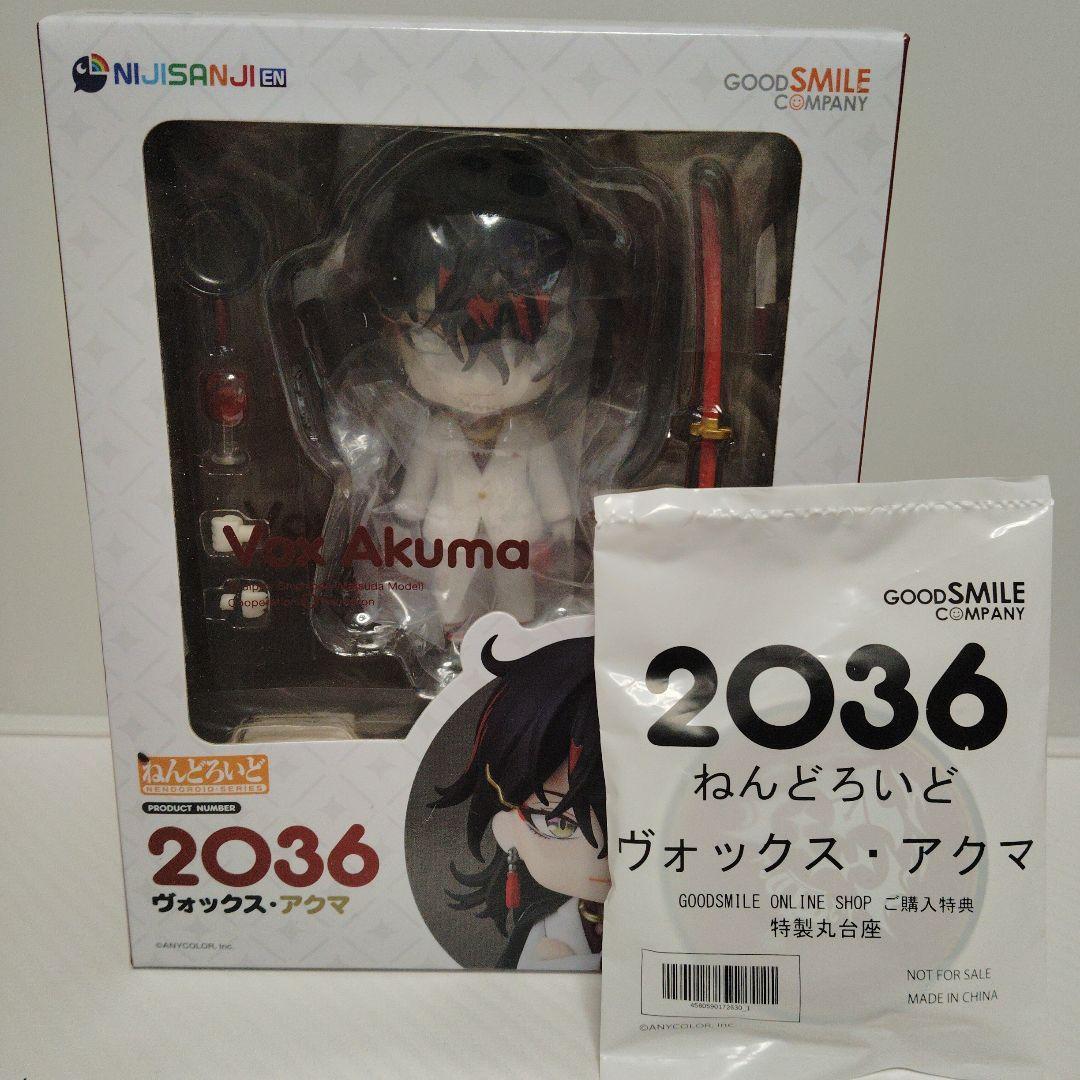 Used vox akuma vox akuma nendoroid