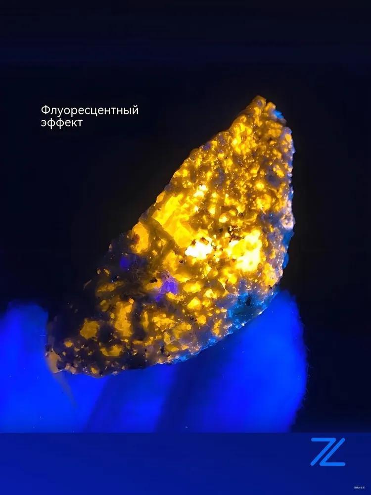 Fluorescent Hacmanite 50-70g collectible mineral