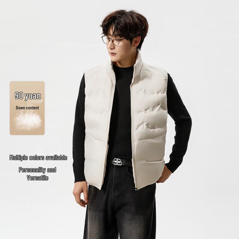 Xuezhongfei Men's Fashion Color-Block Down Vest