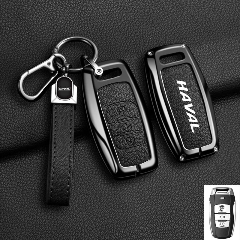 Alloy Car Key Case Cover For Great Wall Haval Jolion H6 H7 H4 H9 F5 F7 F7X F7H H2S Gmw Dargo Keychain Auto Accessories