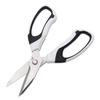 ZhiShi Universal Kitchen Scissors 3-Pack