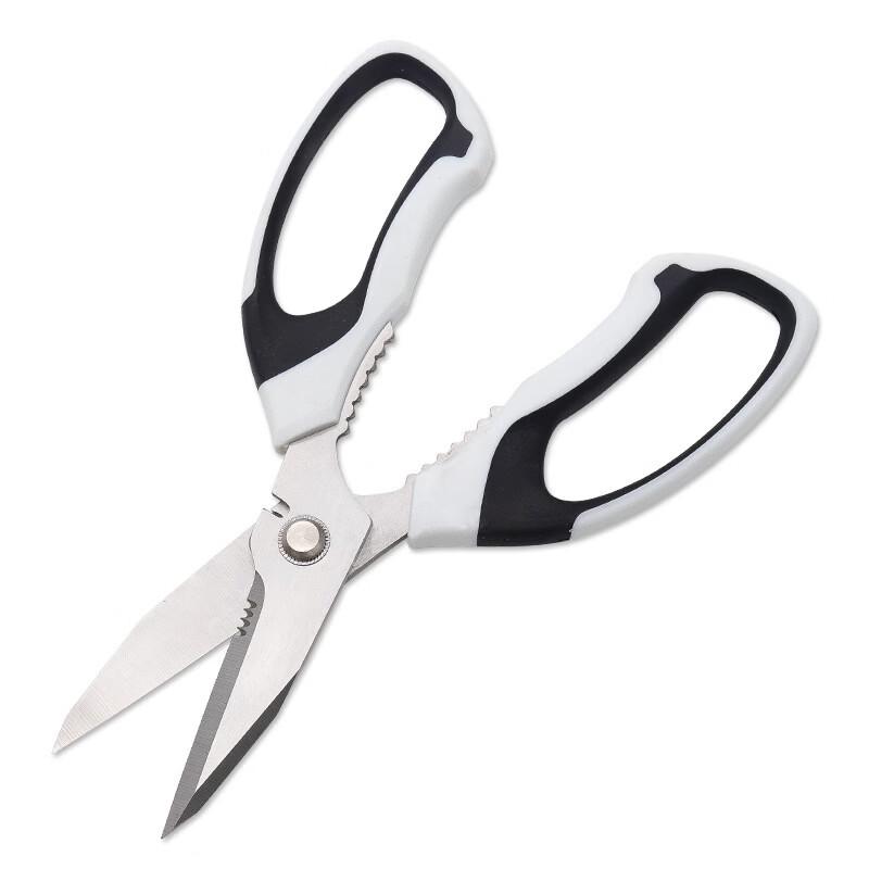 ZhiShi Universal Kitchen Scissors 3-Pack