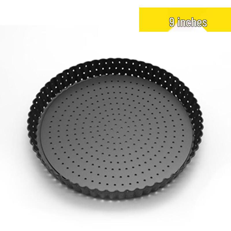 Wutuo Perforated Loose Bottom Pizza Pan