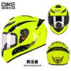 Qike Motorcycle Helmet for Men and Women, All-Season Universal Personality Full Helmet