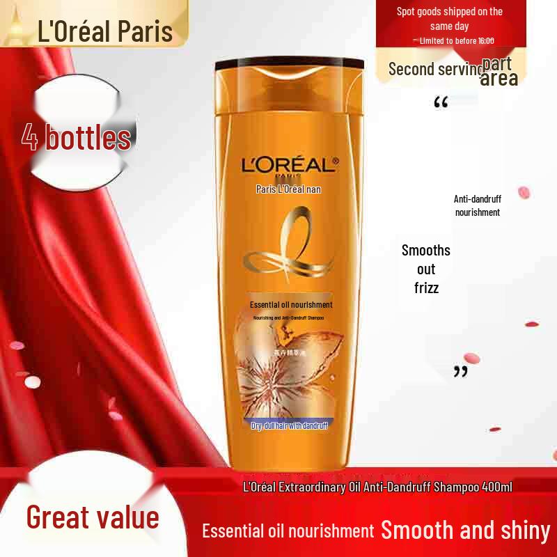 

L Oréal Paris Extraordinary Oil Nourishing Shampoo