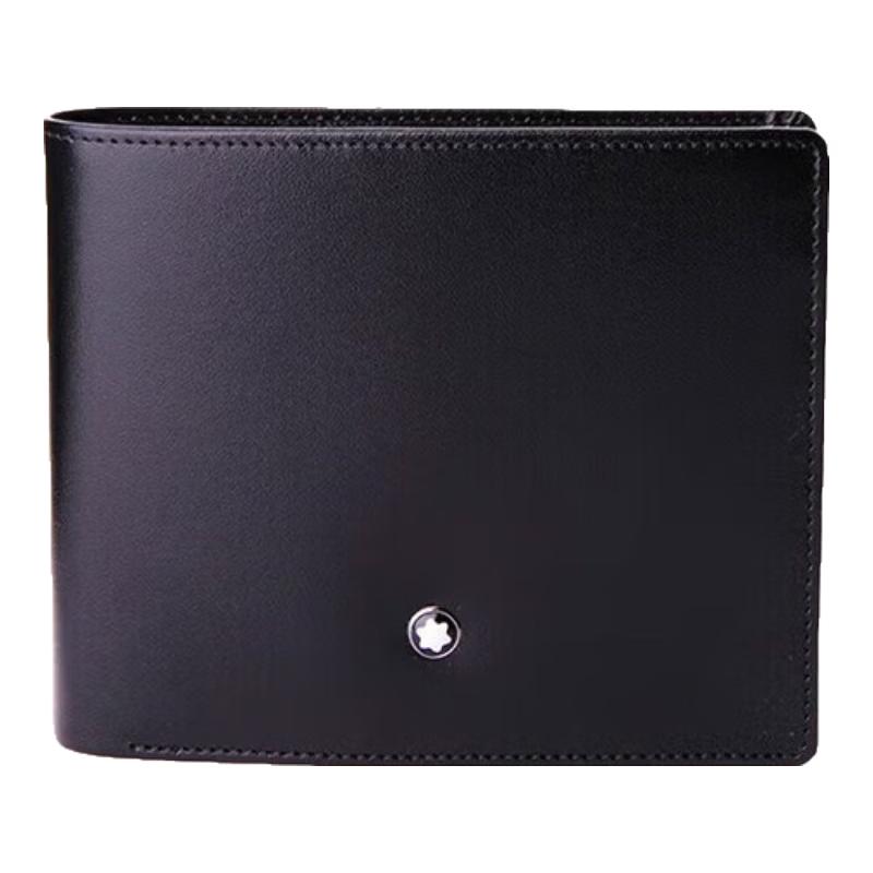 

Montblanc Meisterstück 6-Card Leather Wallet