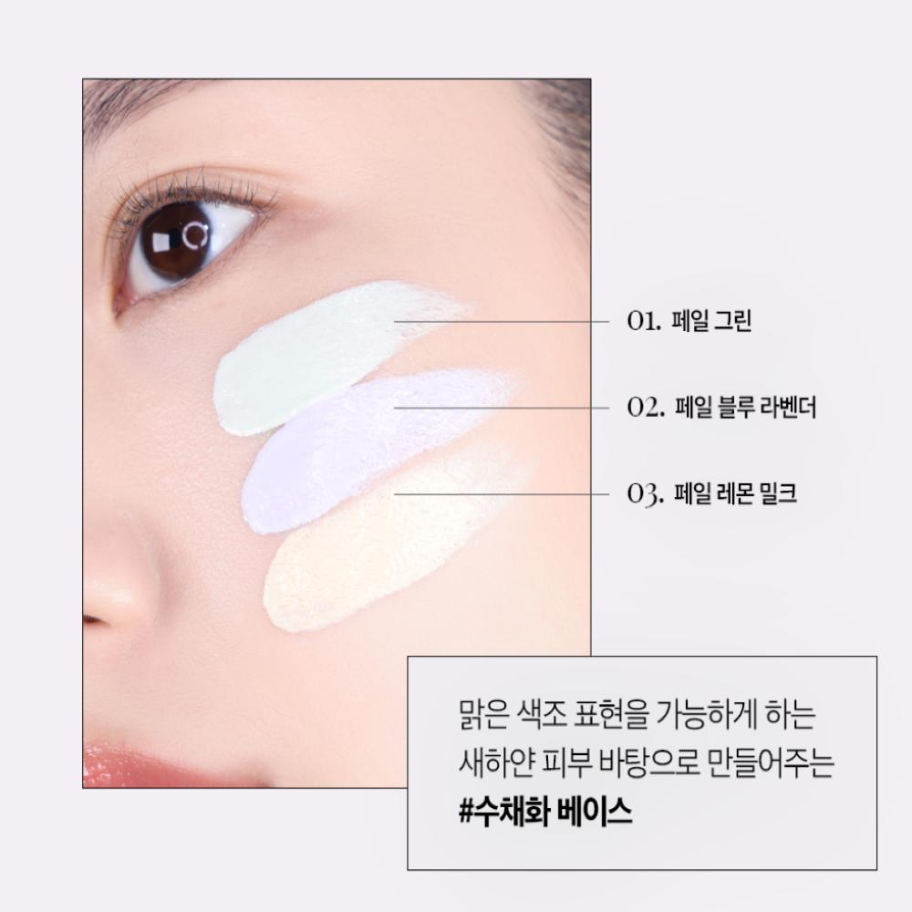 tooq Transparent Color Correcting Base 40ml