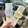 2 Cute Flower Car Seat Belts, Shoulder Protectors, Cartoon Soft and Comfortable Car Belts