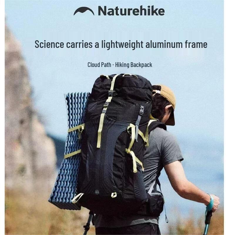 Naturehike YunJing Outdoor Hiking Backpack