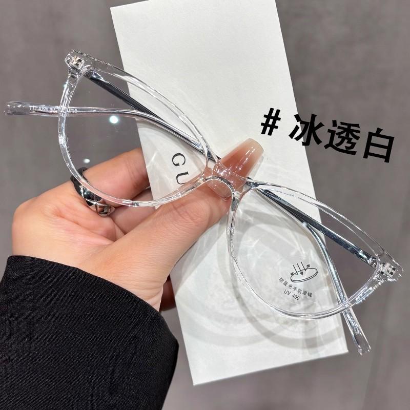 Women's Fashion Cat Eye Reading Glasses Small Frame Vintage Blue Light Blocking Eyewear Ultralight Far Sight Presbyopia Glasses