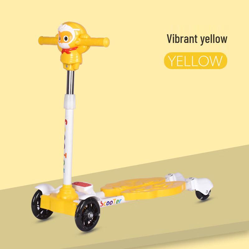 Hengshilong Children s Frog Scooter