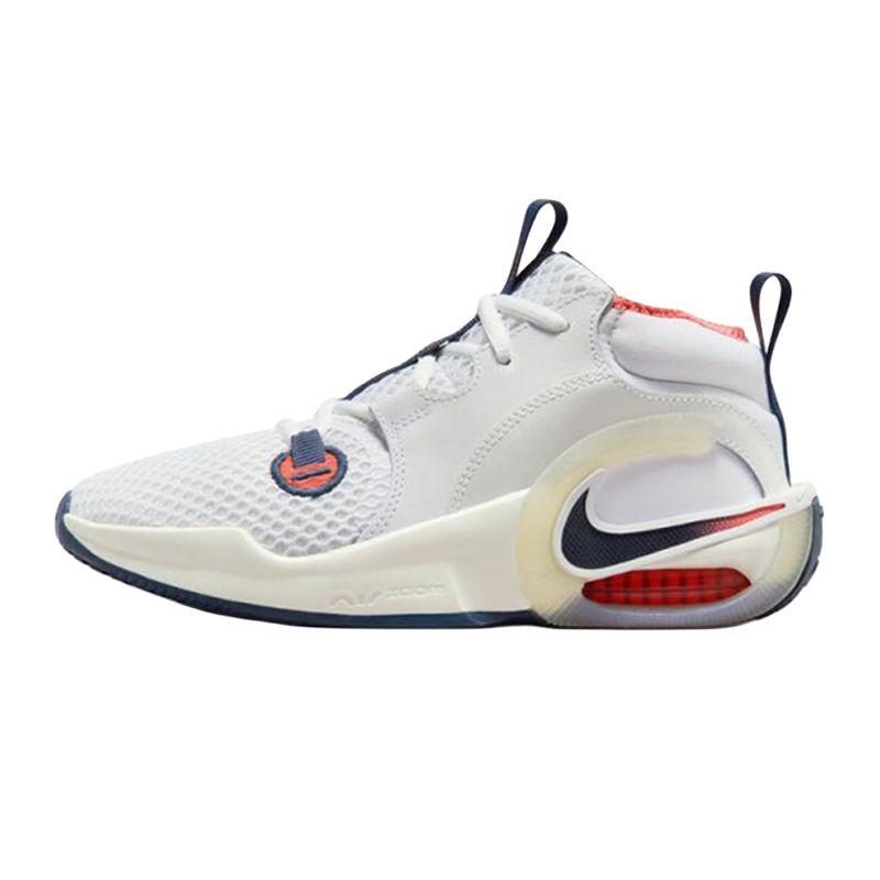 Nike Air Zoom Crossover 2 SE GS Bílá Námořnická Oranžová Dětské Tenisky Vícebarevné Plachetnice IB8885-191