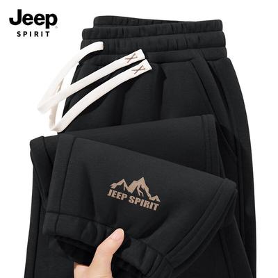 JEEP SPIRIT Men's Loose Fit Casual Sweatpants