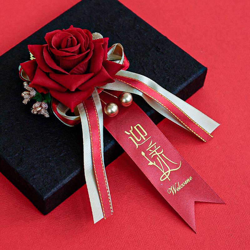 

Wedding Corsage & Boutonniere Set for Bride, Groom, Best Man, Parents, & Bridesmaids 2024
