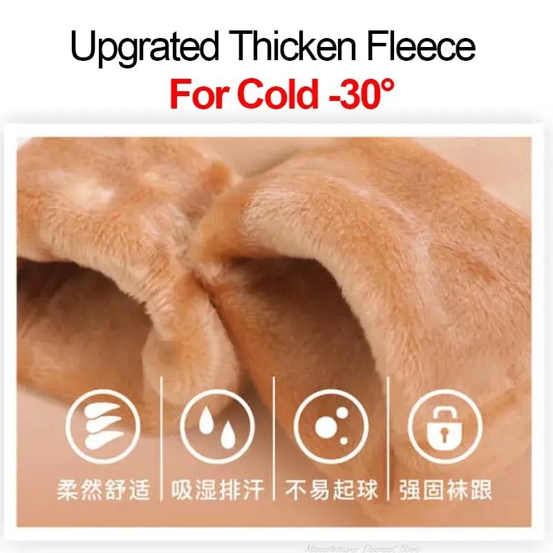10 Pairs Bulk Women's Thermal Socks Winter 5D Fleece Lined Cashmere Wool Blend Anti-Slip Grips For Boots Home Outdoor