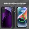 Brilliant golden galaxy For Magsafe Samsung S25 S25 Edge S25Ultra S8 9 10 20 S21 Pro 22 Plus S23 FE S24 Ultra Glass Phone Case