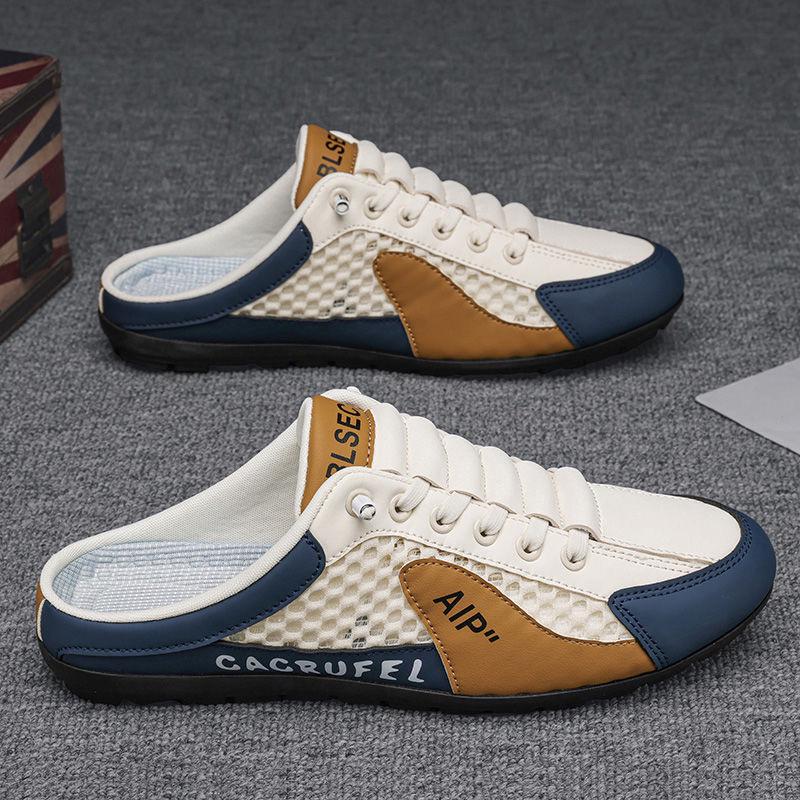 Summer Men's Lightweight Breathable Mesh Slip-On Casual Shoes