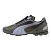 Puma V-S1 Cool Dark Grey Loden Green Unisex Sneakers 402951-04