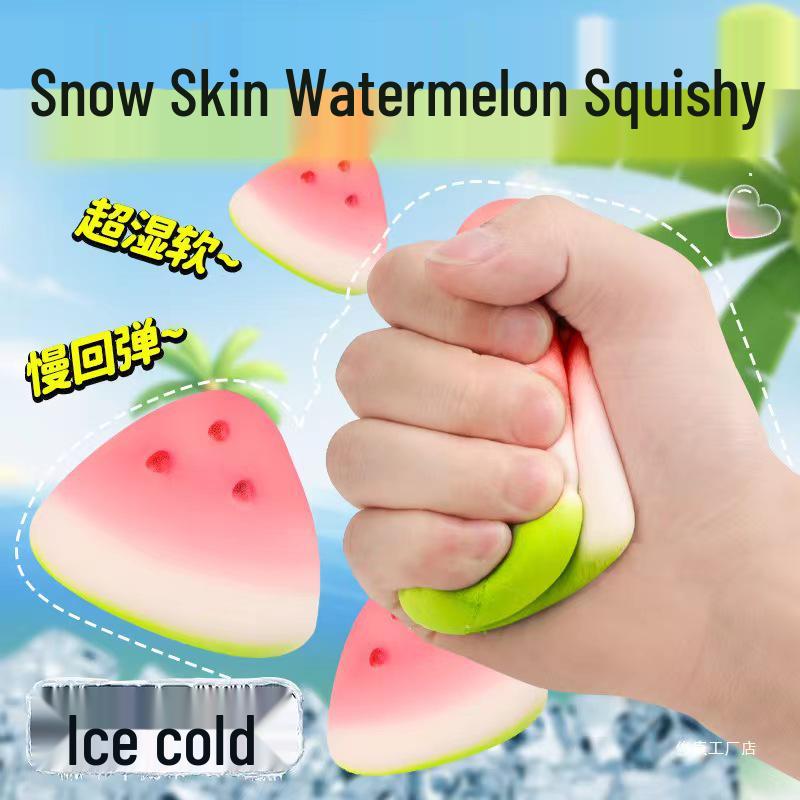 Soft Rebound Fruit Squeeze Toy - Cute Cartoon Stress Reliever & Ornament