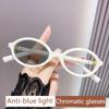 Light-sensitive Color-changing Anti-blue Light Fashionable Miu-branded Hyperopia Correction Glasses