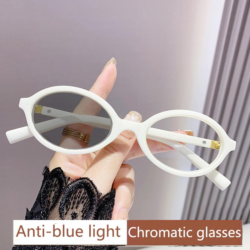 Light-sensitive Color-changing Anti-blue Light Fashionable Miu-branded Hyperopia Correction Glasses