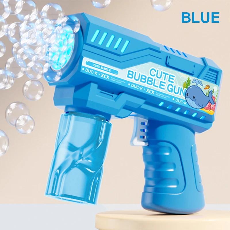 

6-pole handheld bubble gun toy outdoor activity birthday party gift lawn interaction without battery bubble water синий