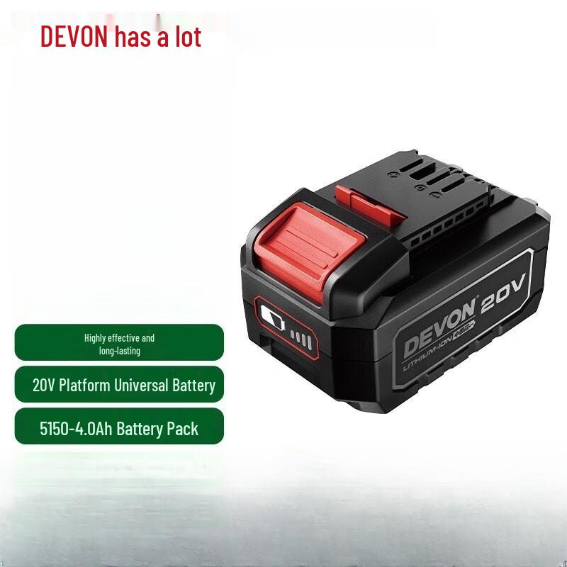 Литий-ионный аккумуляторный блок SMVP 20 В, штепсель CN (адаптер в комплекте)