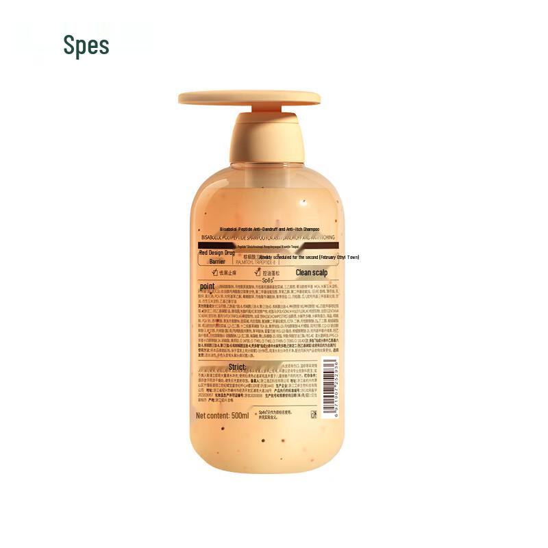 Spes Red Myrrh Polypeptide Anti-Dandruff Shampoo