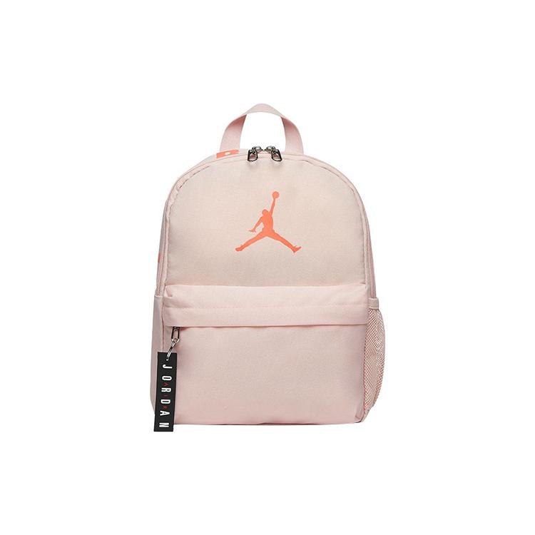 New Jordan Polyester Backpack Mini Unisex Pink DV5304-610