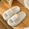 Thick-soled cotton slippers women's autumn and winter new indoor non-slip warm outer wear heightening fashion plush slippers