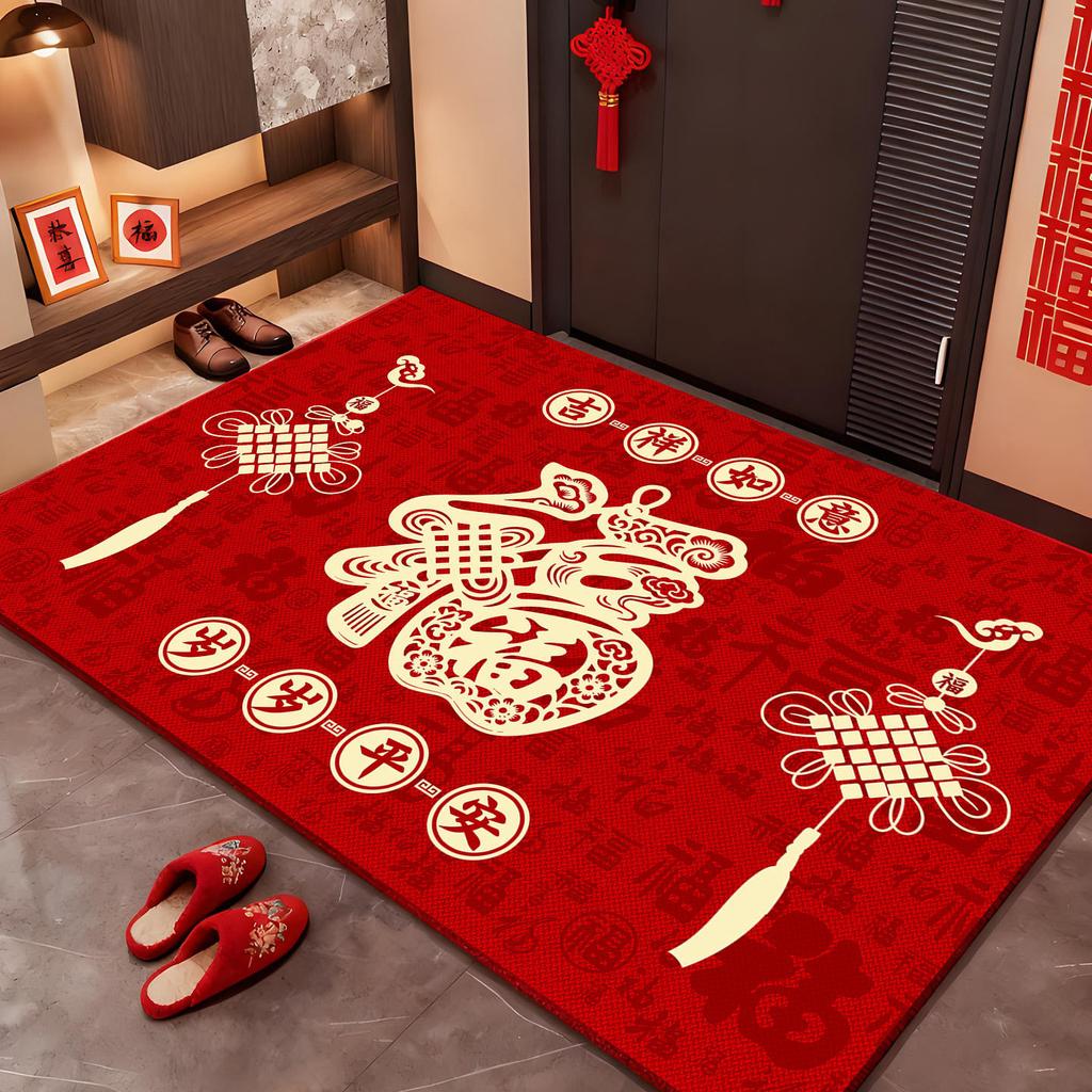 Entry Door Floor Mat Household Entrance Entrance Entrance Entrance Crystal Velvet Floor Mat Festive Red Dirt-Resistant Cutting Non-Slip Mat