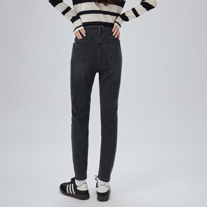 Women's Slim Fit High-Waist Stretch Denim Jeans