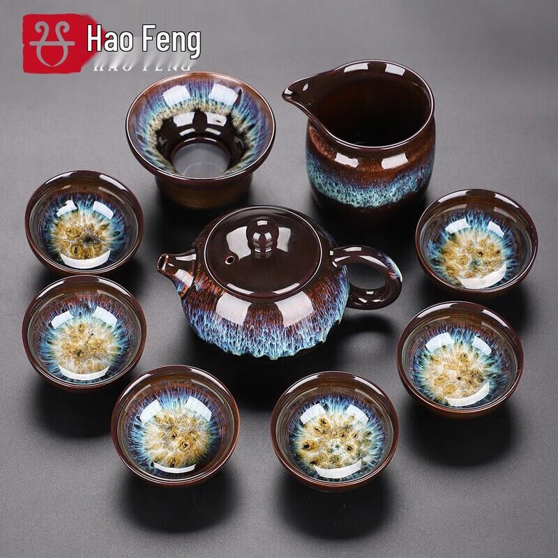Haofeng Classic Kiln Glaze Ceramic Kung Fu Tea Set A style, 10-piece