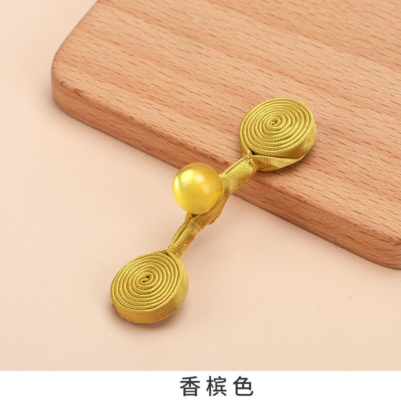 5 Pcs Cheongsam Tray Buckle a Word Buckle Hanfu Tang Suit Button Accessories Chinese Handmade Button Clothing Bead Decorative