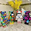 55cm Violent Bear Trend Building Blocks - Adult Educational Toys for Boys and Girls