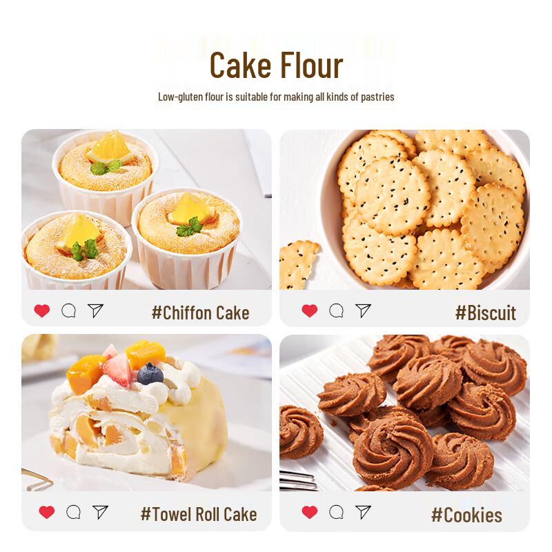 Xinliang Low Gluten & Cake Flours