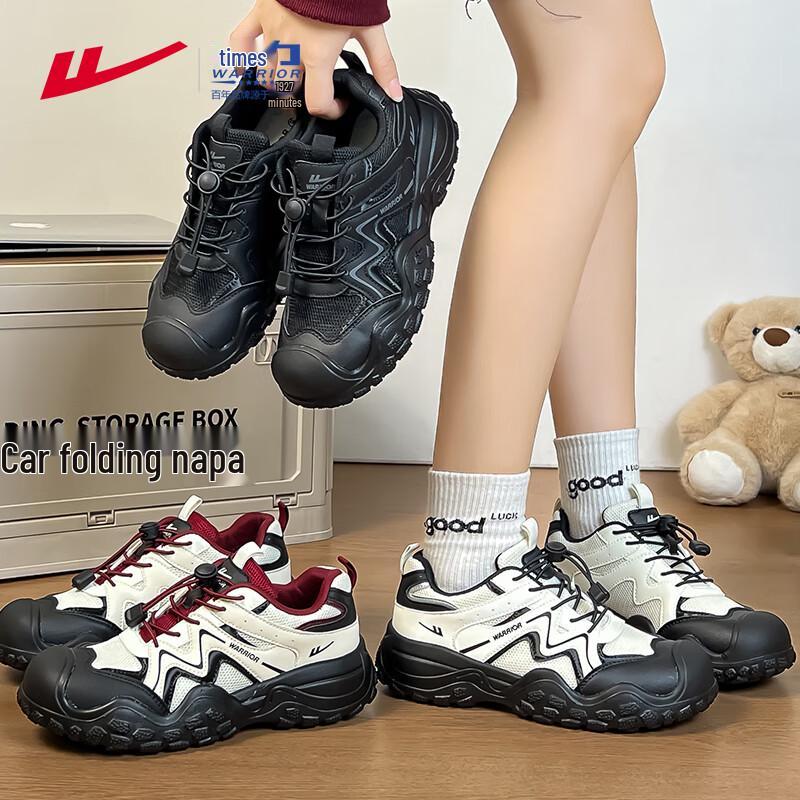 Warrior WXY-5194 Women's Chunky Casual Sport Shoes