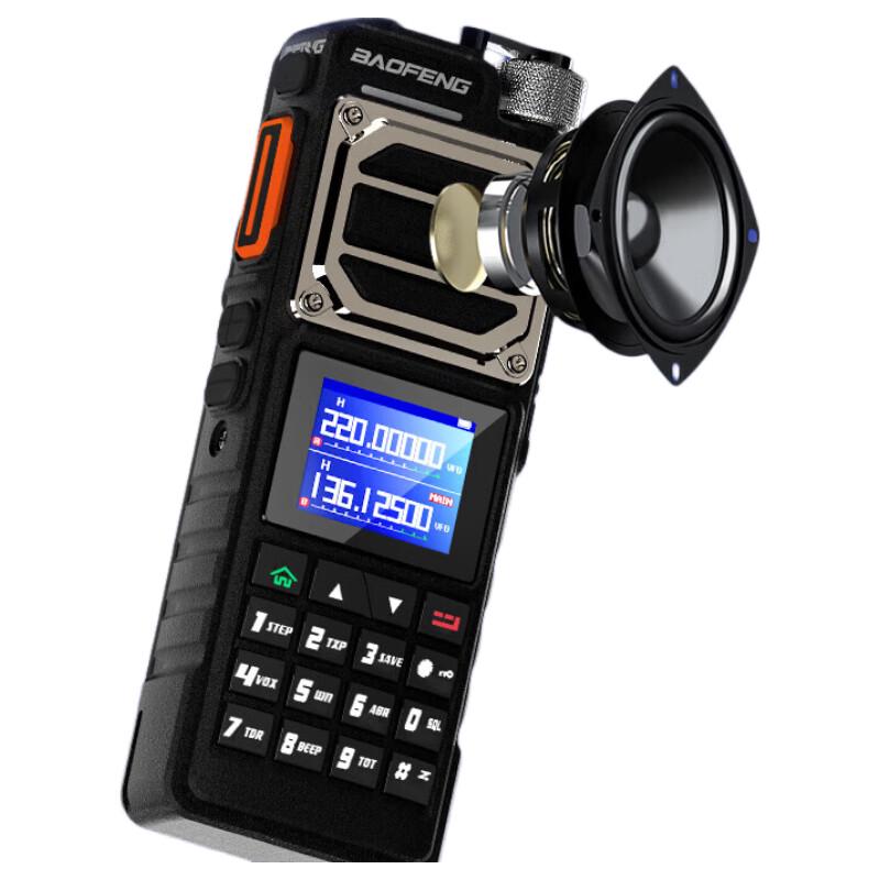 BAOFENG BF-UV25M High Power Dual-Band Handheld Radio with Hand Mic (CN version)