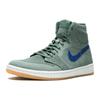 Jordan 1 Retro High Flyknit Zielony Glina Jordan 919704-333