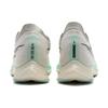 Nike Buty sportowe ZoomX Streakfly Sail Mint Foam casual FV0166-101