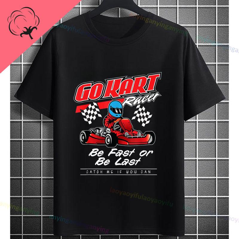 Go Kart Racing Karting Driver Enthusiast Carting Retro Graphic Tshirt Fashion Casual Wear Shortsleev Oneck 100 Cotton Tshirt