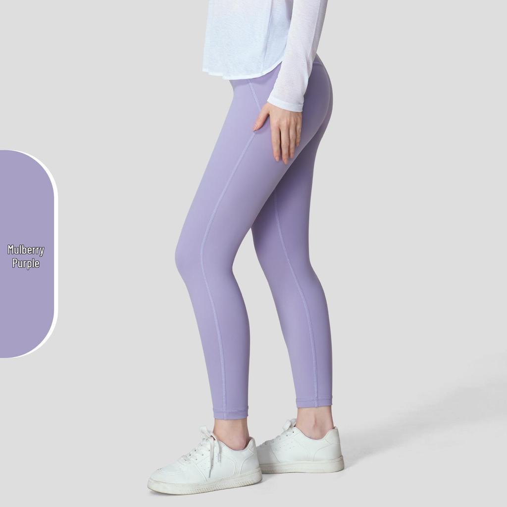 Women's High Waist Tummy Control Yoga Leggings - Bare Feel, Peach Butt, Cropped Running Fitness Pants
