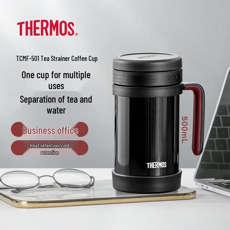 THERMOS Insulated Stainless Steel Mug with Handle and Tea Infuser