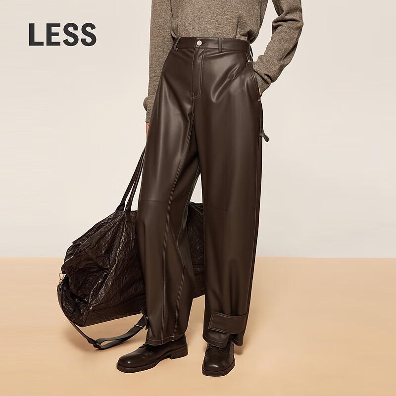 LESS 2024 Autumn Loose Banana Long Pants