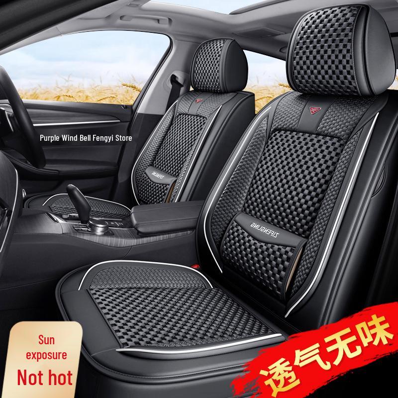 Purple Ice Silk Car Seat Cover for Cadillac & Lexus Models