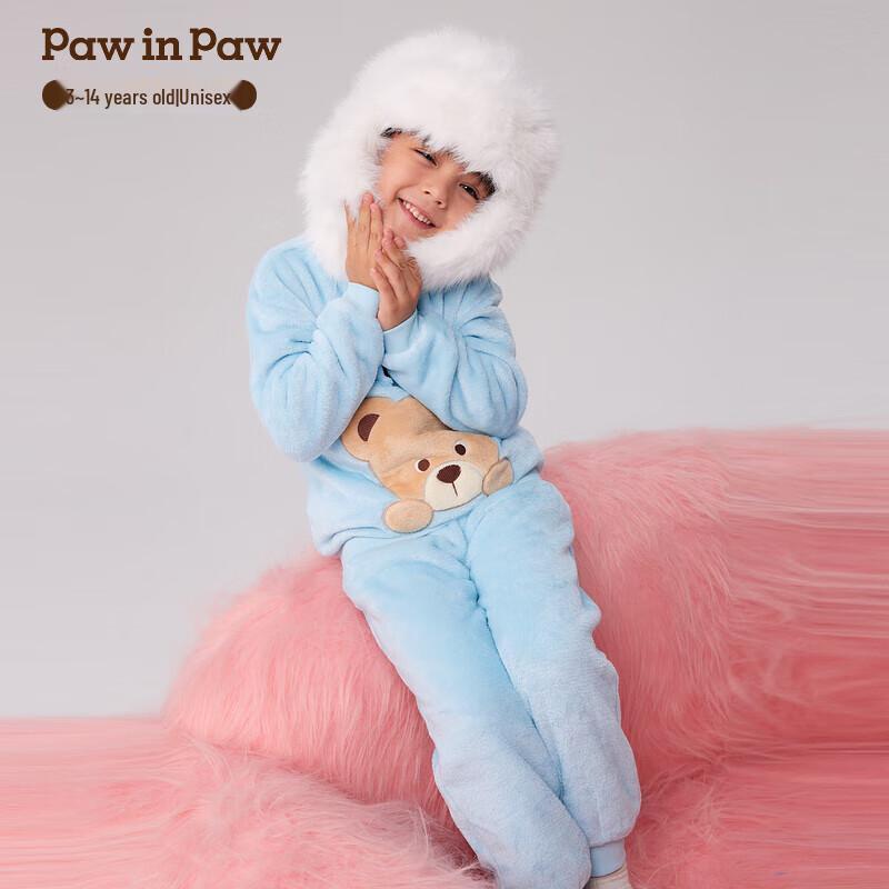 PawinPaw Cartoon Bear Kids' Loungewear Set