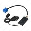 Bluetooth CD Changer for Honda 2.3/Accord/Pilot & Acura 14-Pin Models
