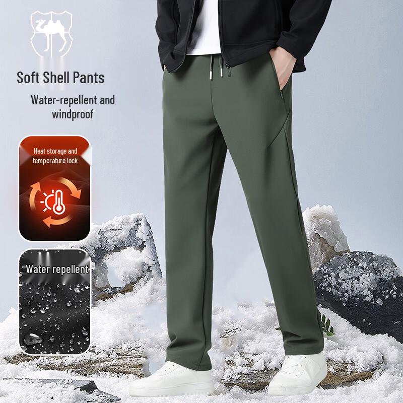 VANCAMEL Men s Spring Autumn Outdoor Windproof Waterproof Warm Straight-Leg Casual Pants 8XL